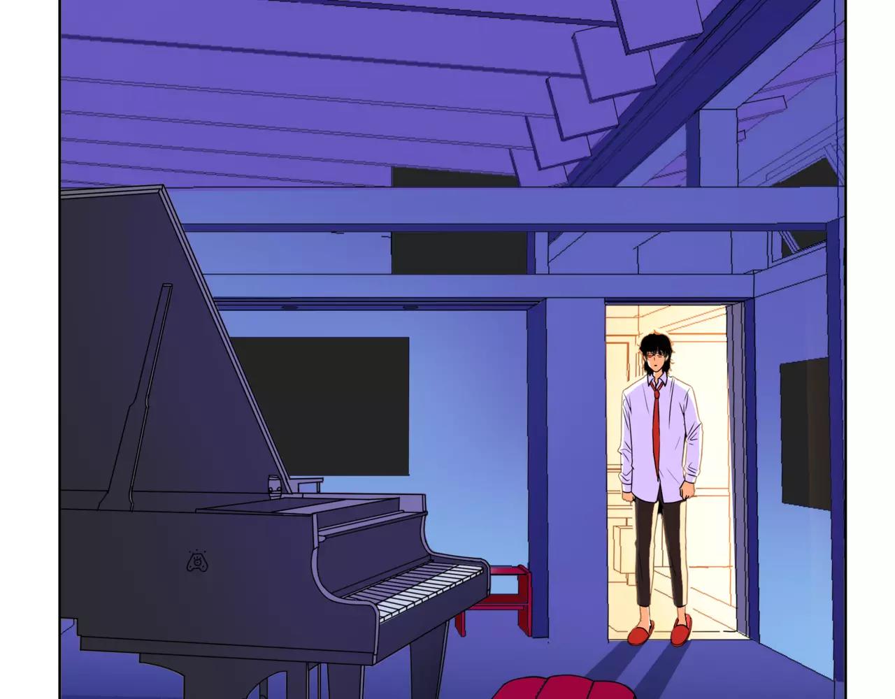 他從雨中來 - 第30話 童年的刺(1/3) - 3