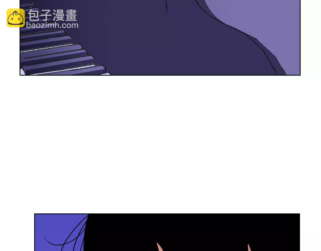 他從雨中來 - 第30話 童年的刺(1/3) - 7