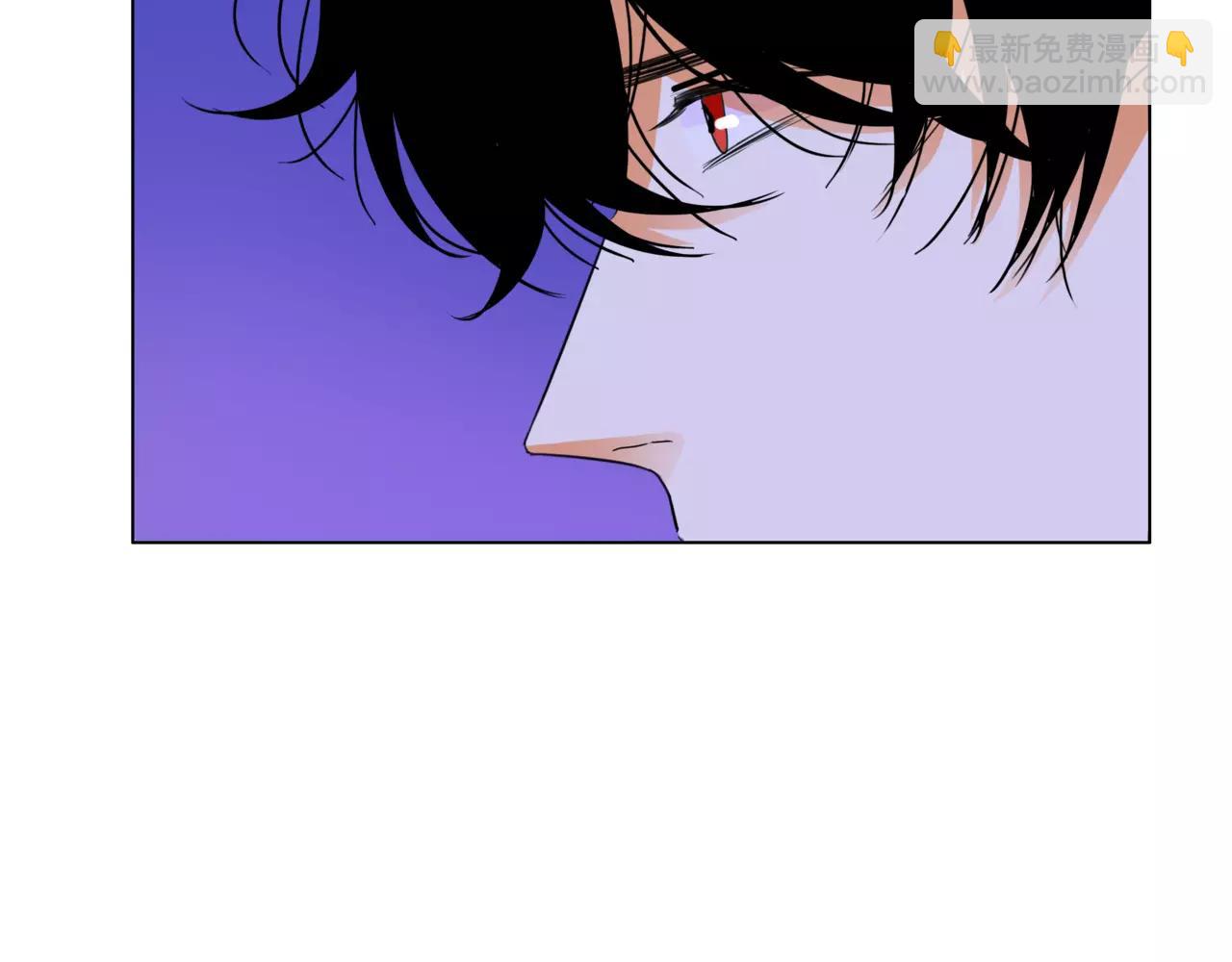 他從雨中來 - 第30話 童年的刺(1/3) - 8