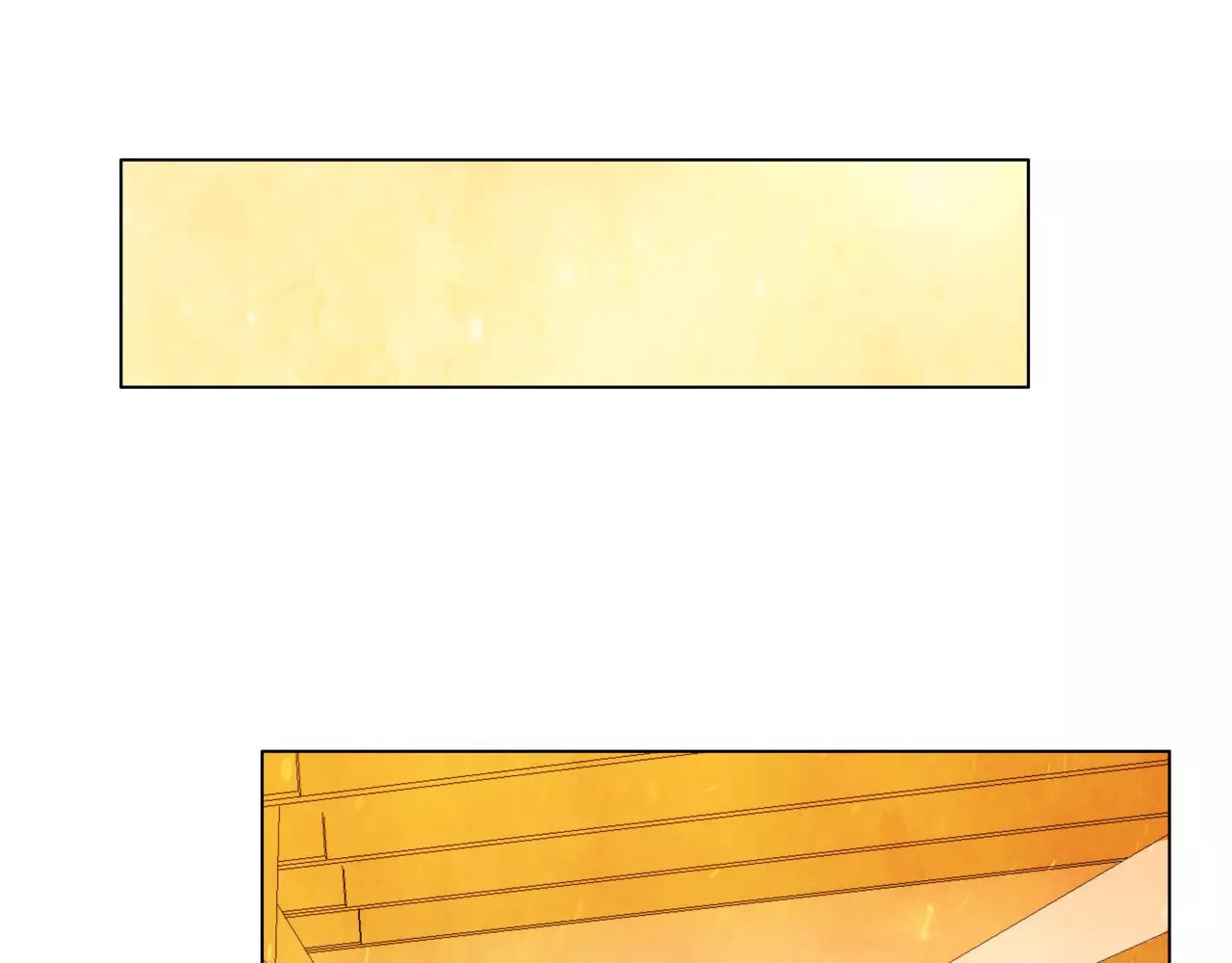 他從雨中來 - 第30話 童年的刺(1/3) - 1