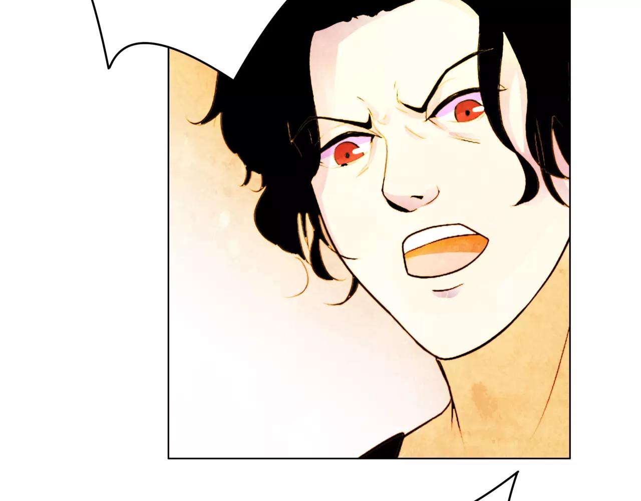 他從雨中來 - 第30話 童年的刺(2/3) - 7