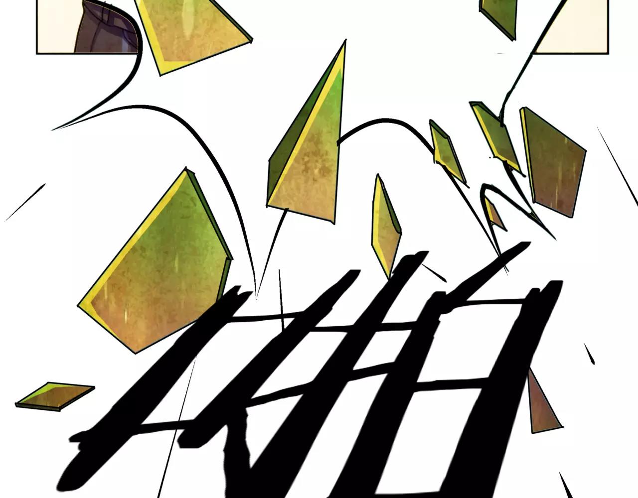 他從雨中來 - 第30話 童年的刺(2/3) - 3