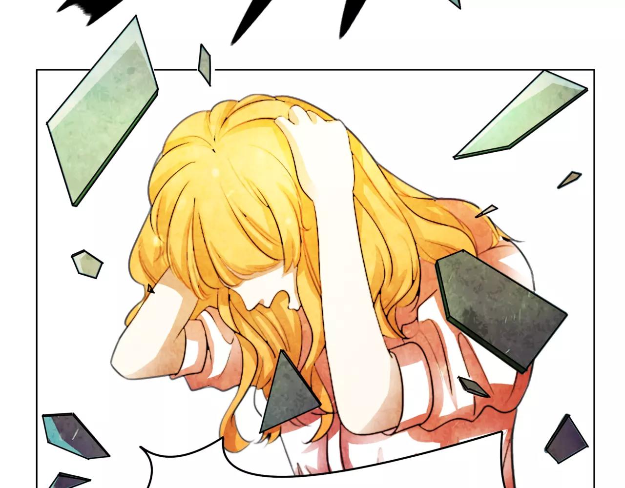 他從雨中來 - 第30話 童年的刺(2/3) - 6