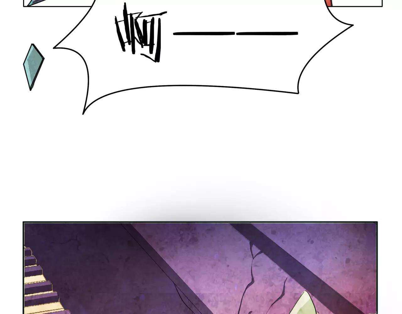 他從雨中來 - 第30話 童年的刺(2/3) - 7