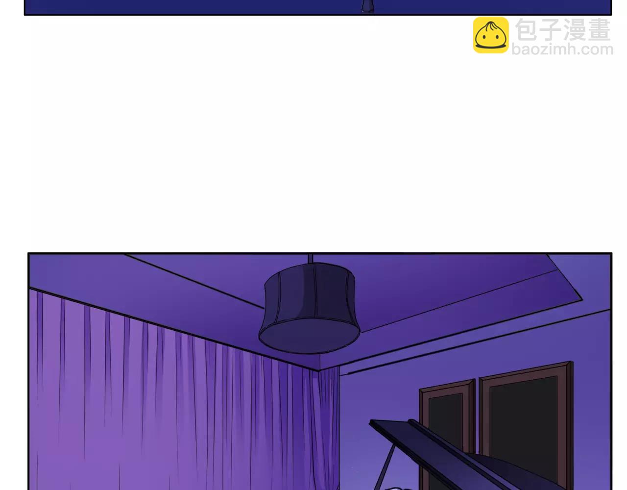 他從雨中來 - 第30話 童年的刺(1/3) - 7