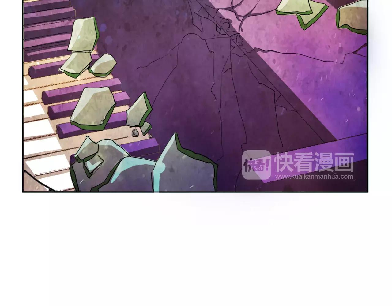 他從雨中來 - 第30話 童年的刺(2/3) - 8