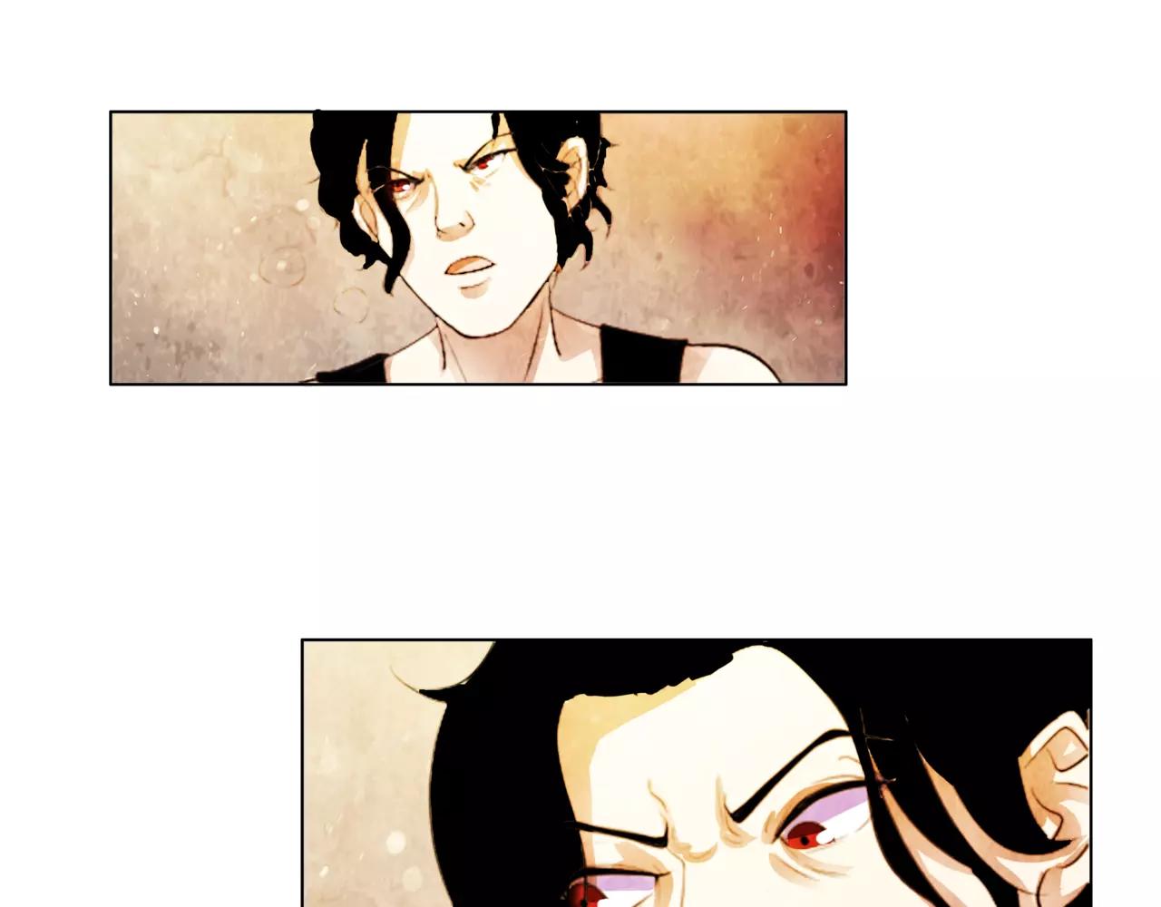 他從雨中來 - 第30話 童年的刺(2/3) - 1