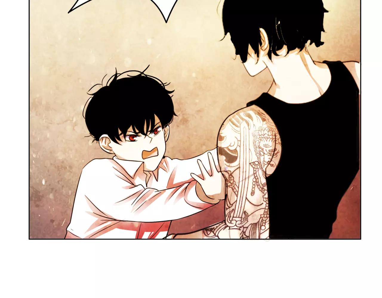 他從雨中來 - 第30話 童年的刺(2/3) - 7