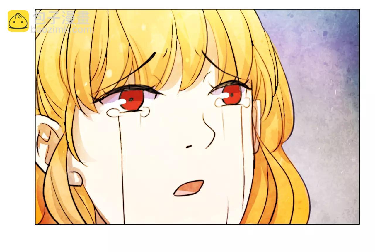 他從雨中來 - 第30話 童年的刺(2/3) - 5