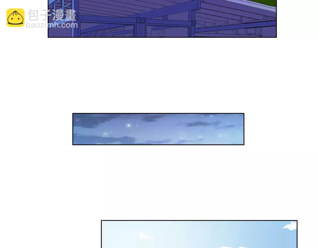 他從雨中來 - 第30話 童年的刺(2/3) - 1