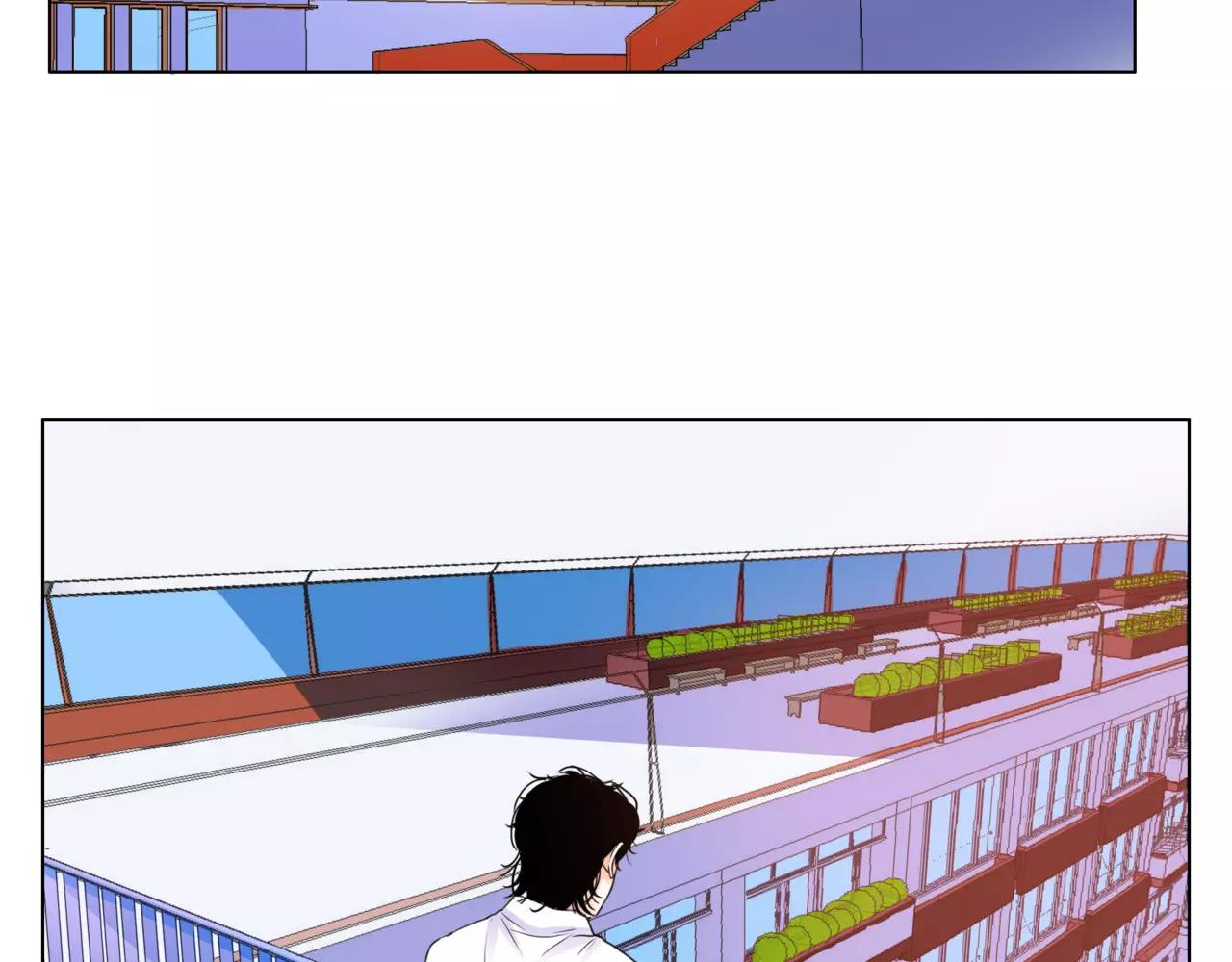 他從雨中來 - 第30話 童年的刺(2/3) - 3