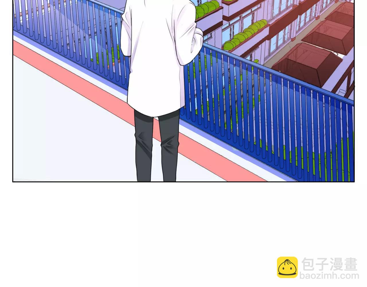 他從雨中來 - 第30話 童年的刺(2/3) - 4