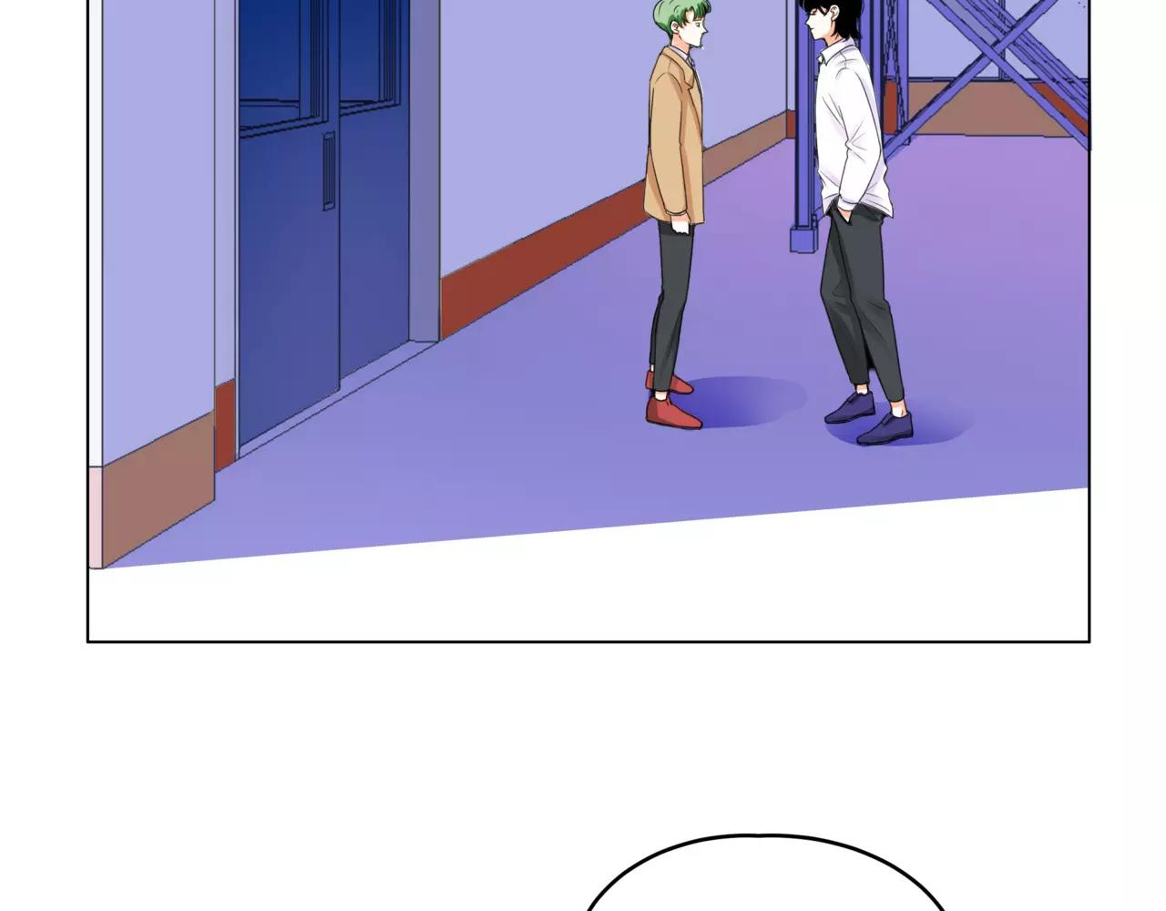 他從雨中來 - 第30話 童年的刺(2/3) - 3