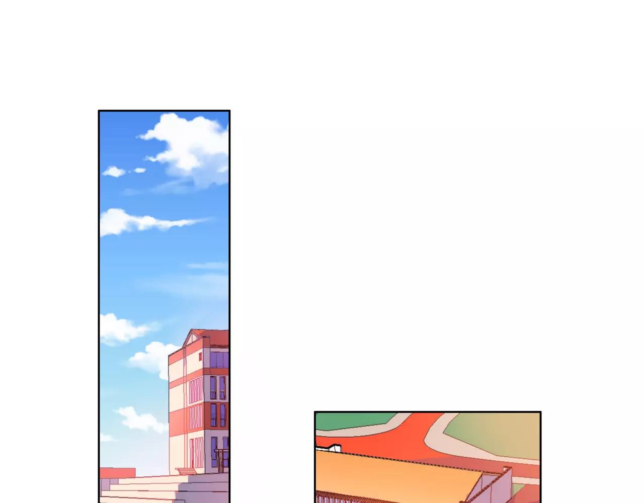 他從雨中來 - 第32話 是他？(1/4) - 1