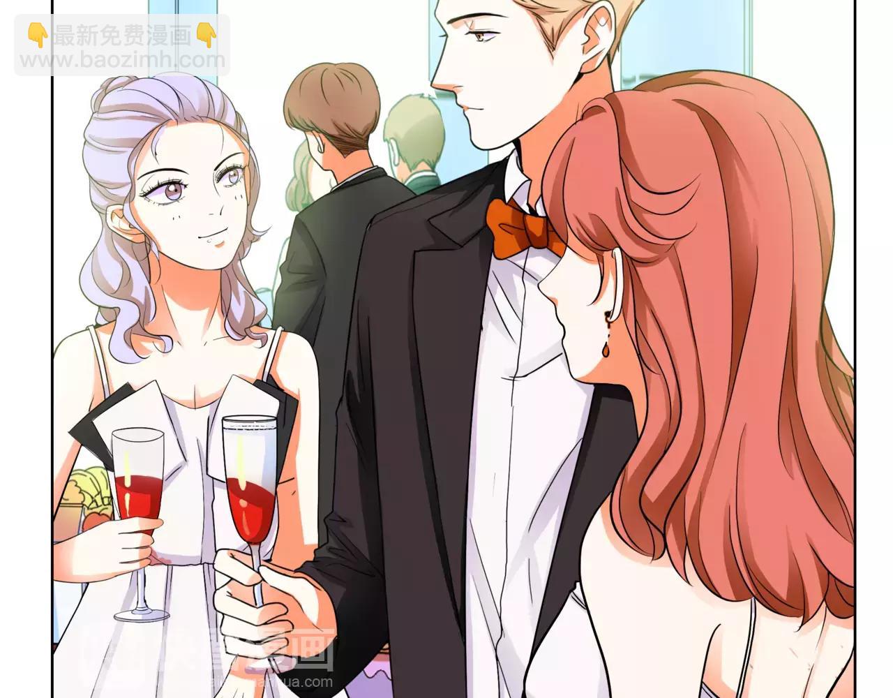 他從雨中來 - 第32話 是他？(3/4) - 1