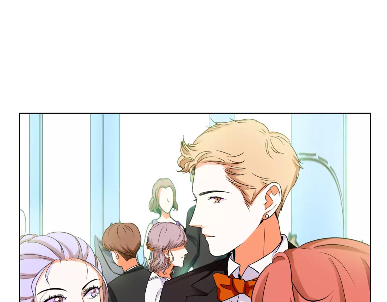 他從雨中來 - 第32話 是他？(3/4) - 4