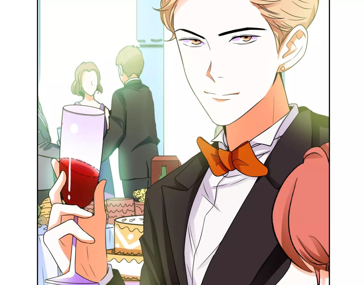 他從雨中來 - 第32話 是他？(3/4) - 6