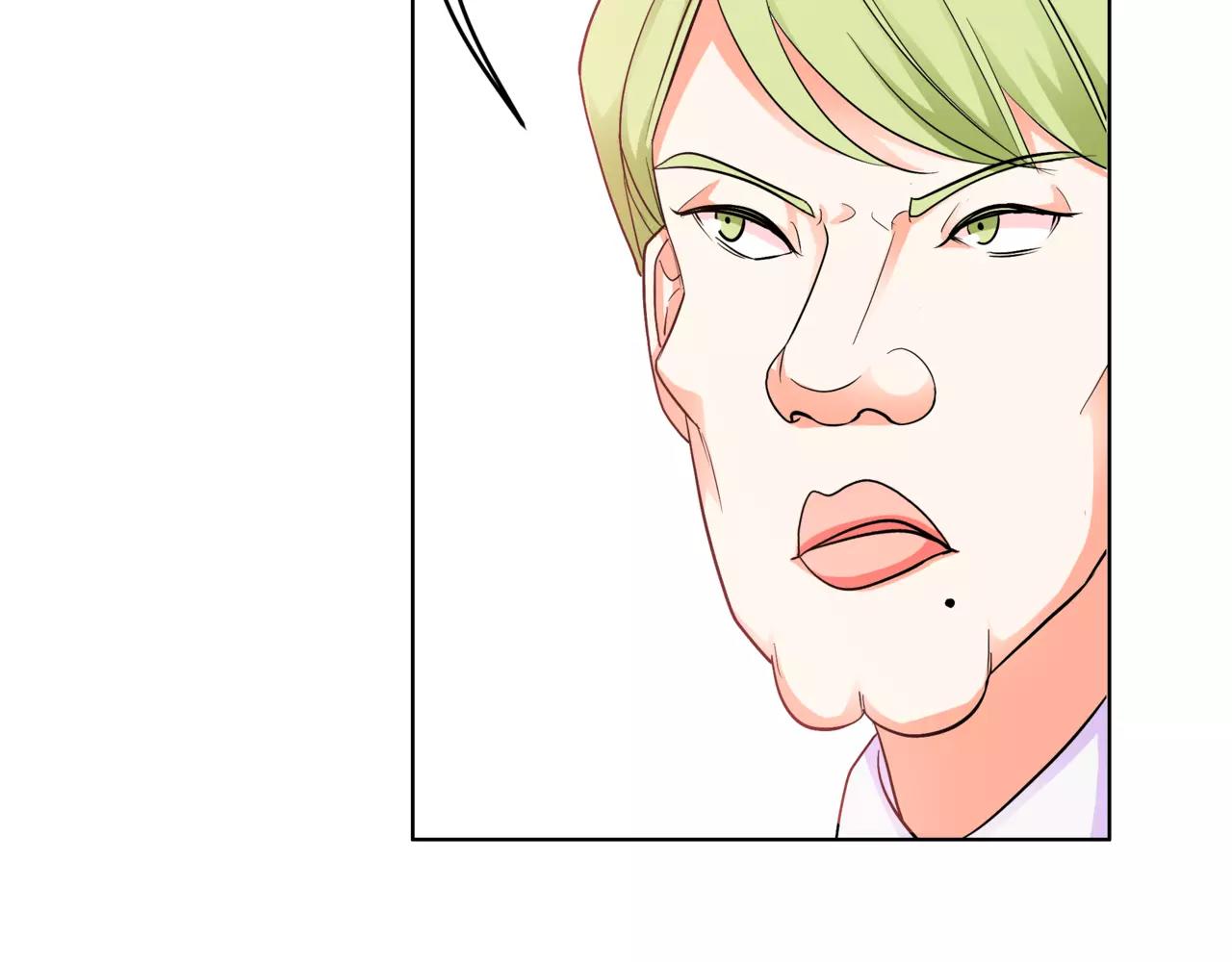 他從雨中來 - 第32話 是他？(1/4) - 3