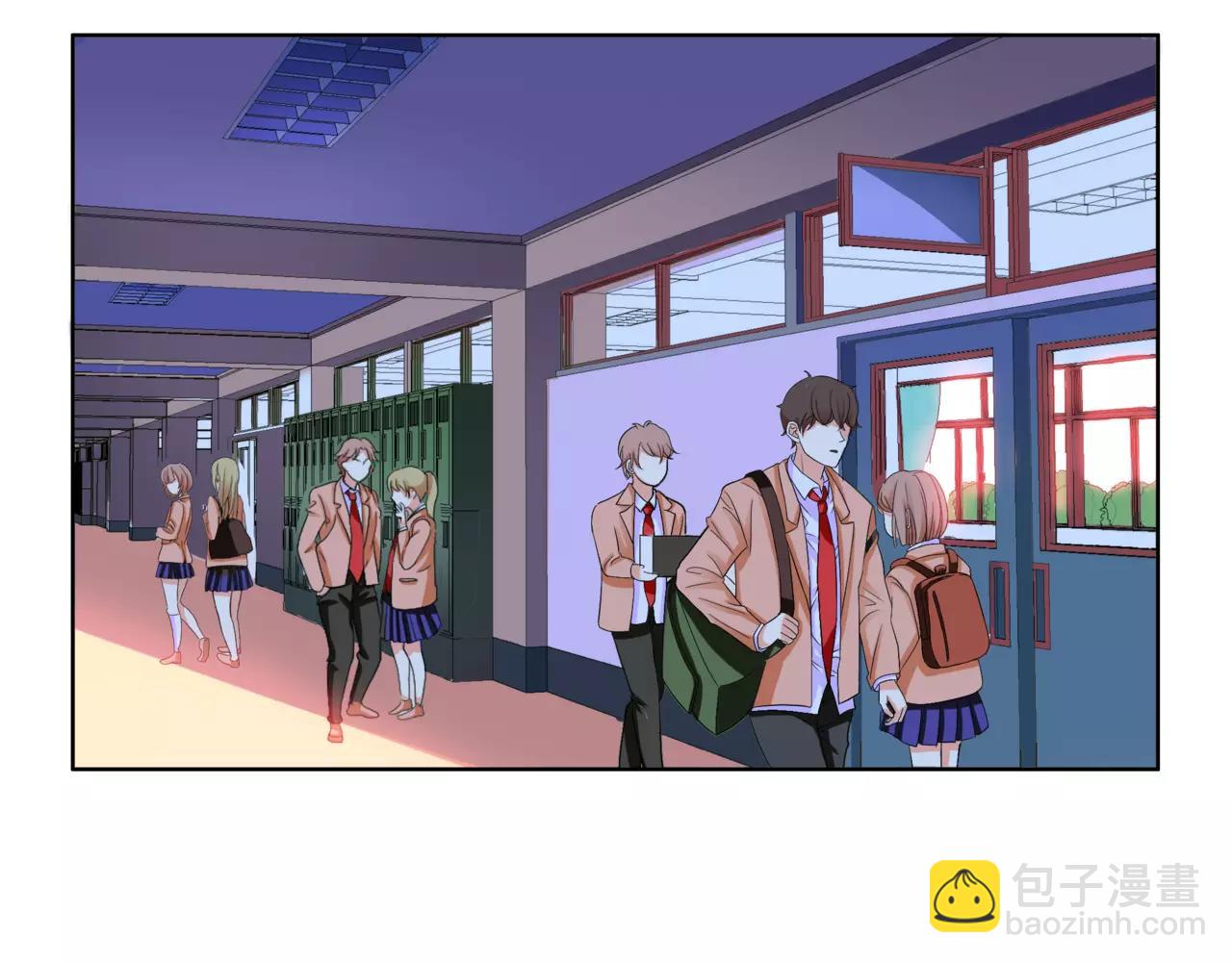 他從雨中來 - 第32話 是他？(1/4) - 3