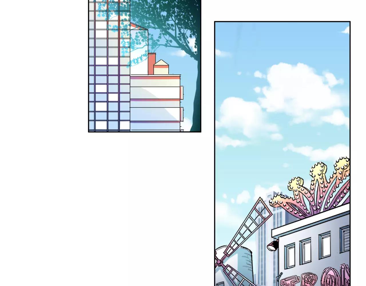 他從雨中來 - 第32話 是他？(1/4) - 6