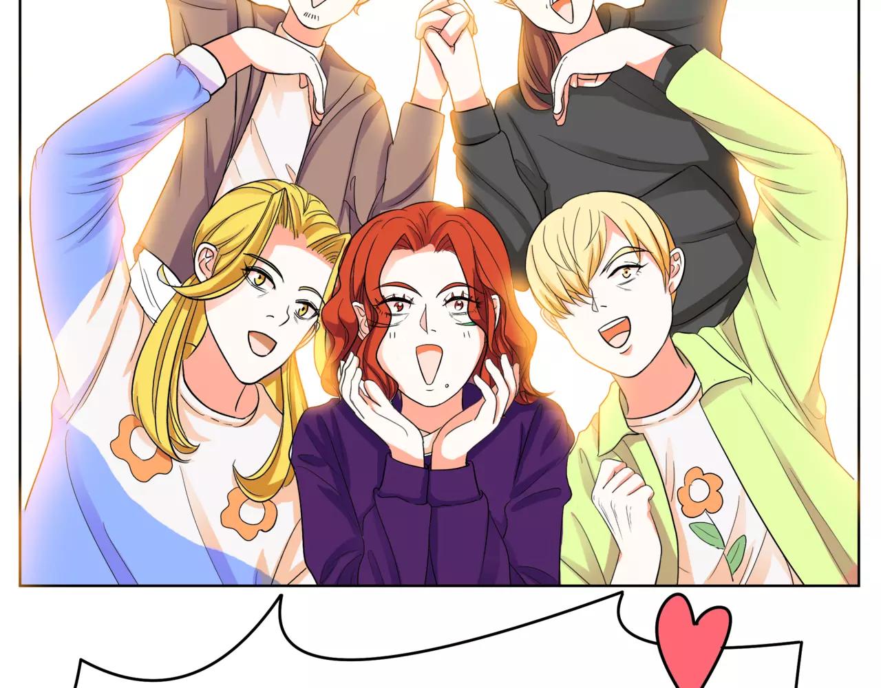 他從雨中來 - 第32話 是他？(2/4) - 6