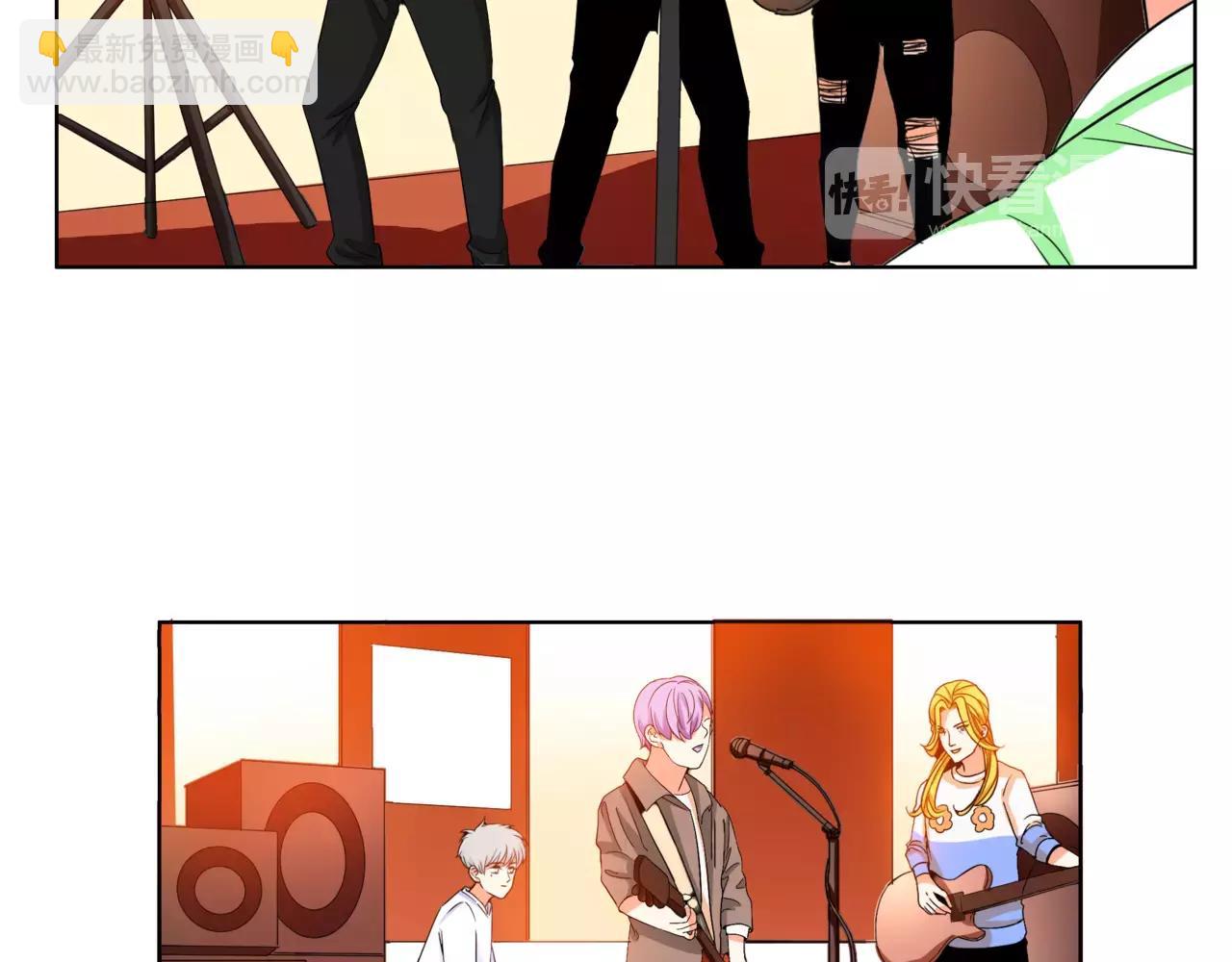 他從雨中來 - 第32話 是他？(2/4) - 3