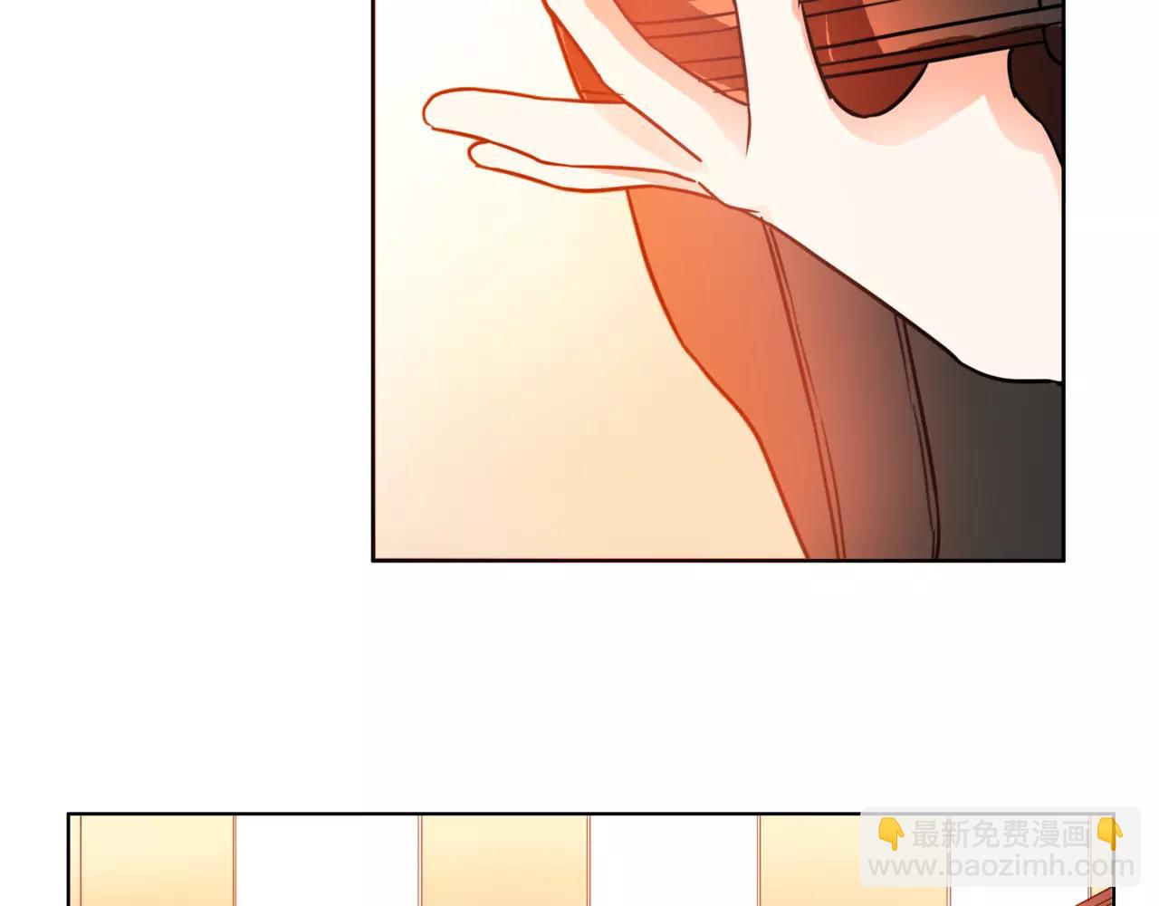 他從雨中來 - 第32話 是他？(2/4) - 6