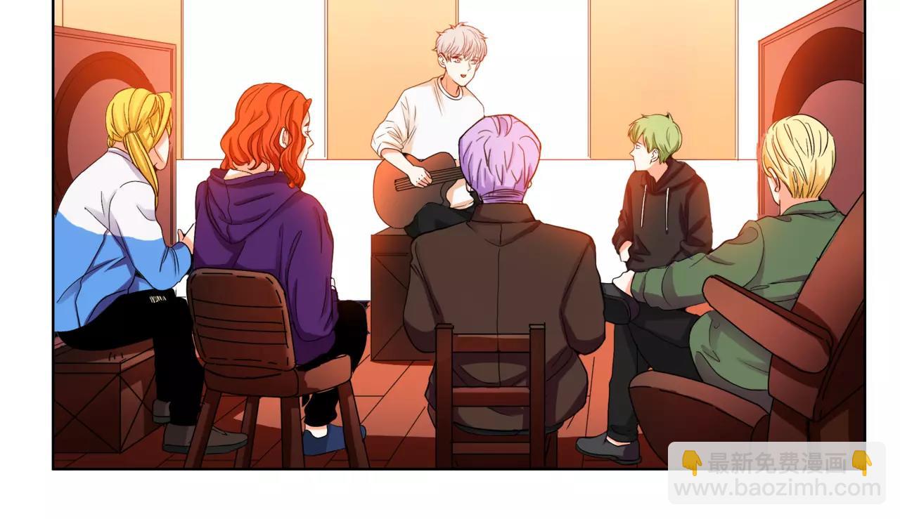 他從雨中來 - 第32話 是他？(2/4) - 7