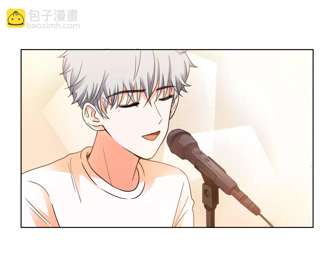 他從雨中來 - 第32話 是他？(2/4) - 8