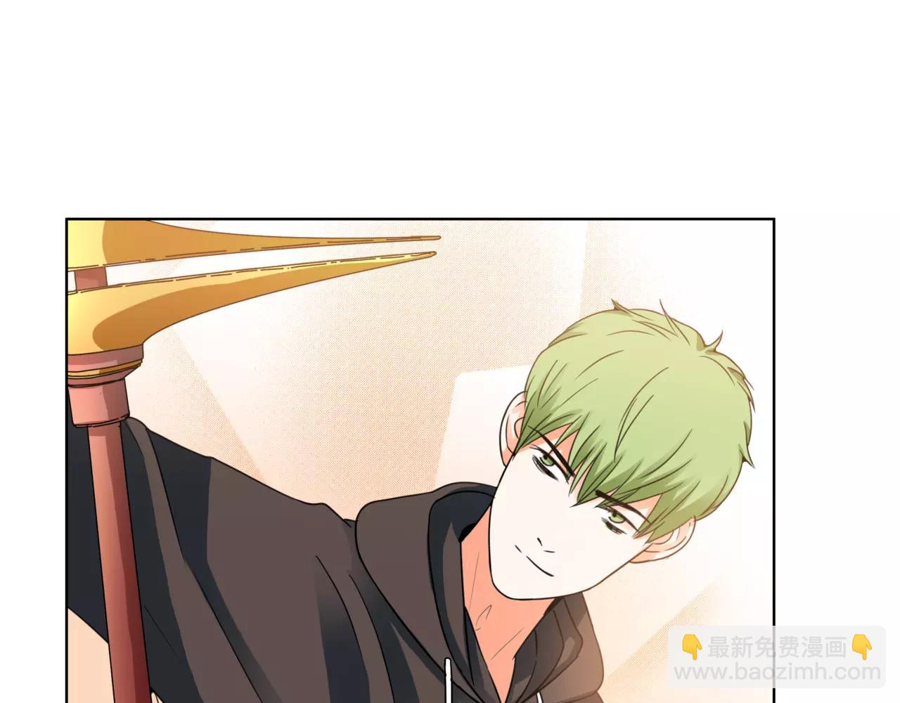 他從雨中來 - 第32話 是他？(2/4) - 1