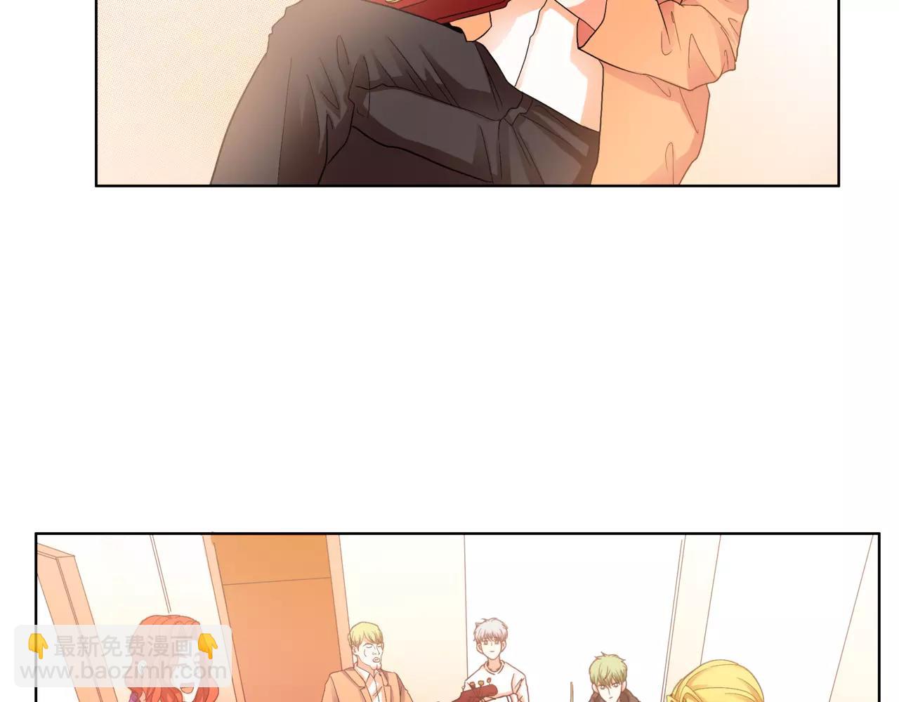 他從雨中來 - 第32話 是他？(2/4) - 3