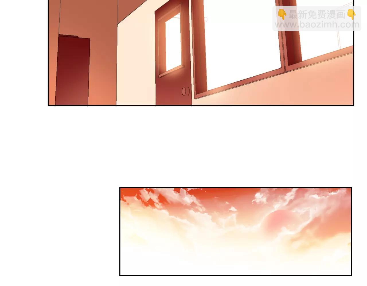 他從雨中來 - 第32話 是他？(2/4) - 5