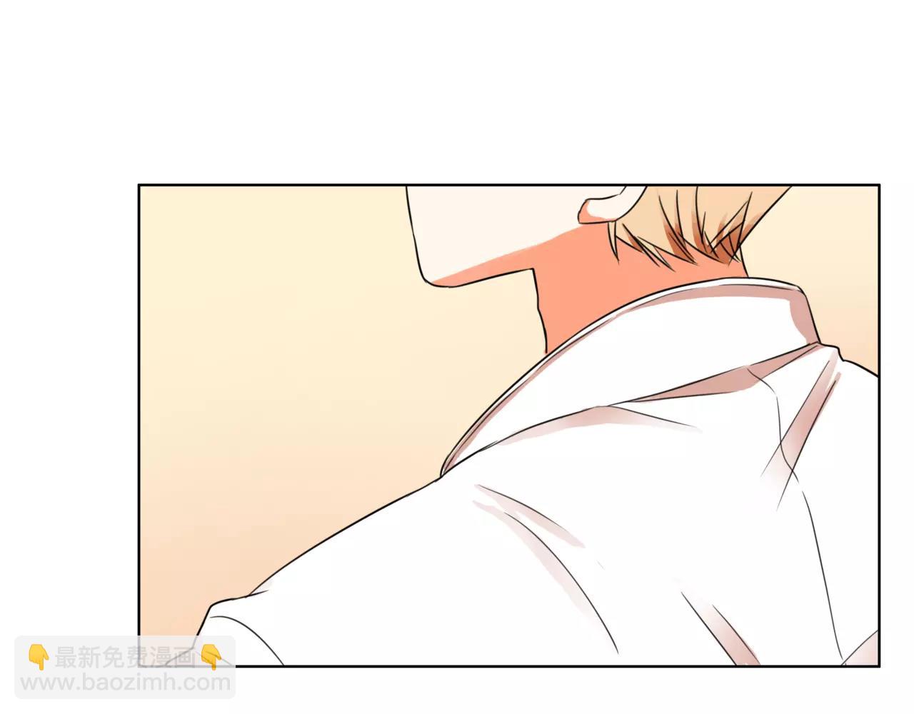 他從雨中來 - 第32話 是他？(2/4) - 7