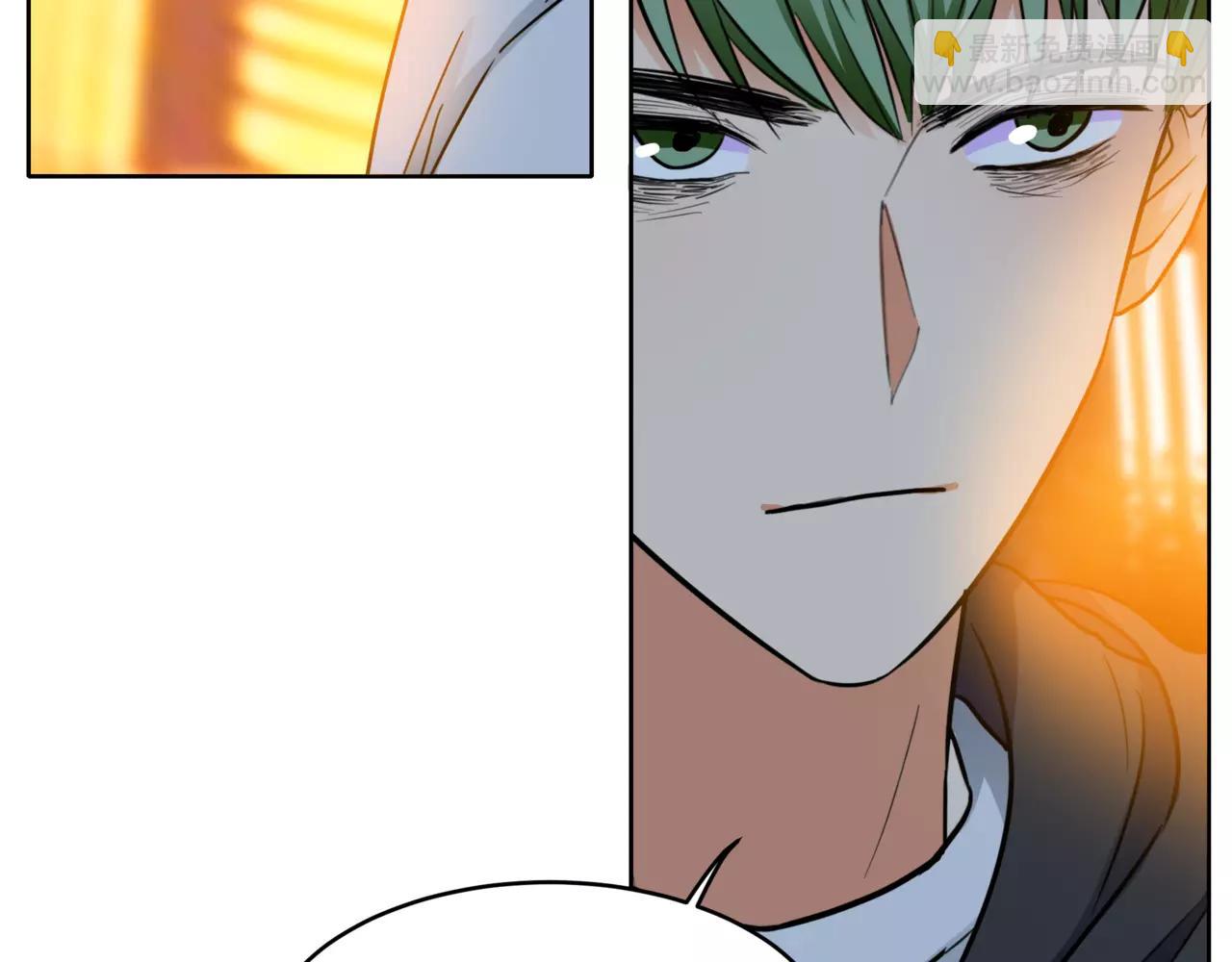 他從雨中來 - 第34話 他不是好人？ - 3