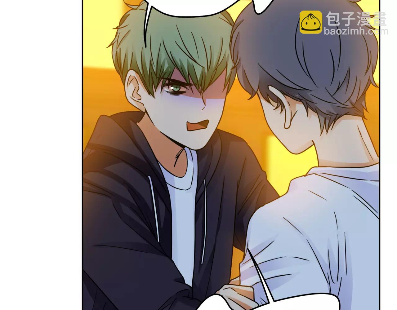 他從雨中來 - 第34話 他不是好人？ - 3