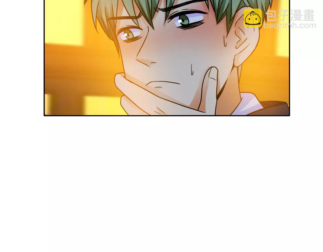 他從雨中來 - 第34話 他不是好人？ - 3