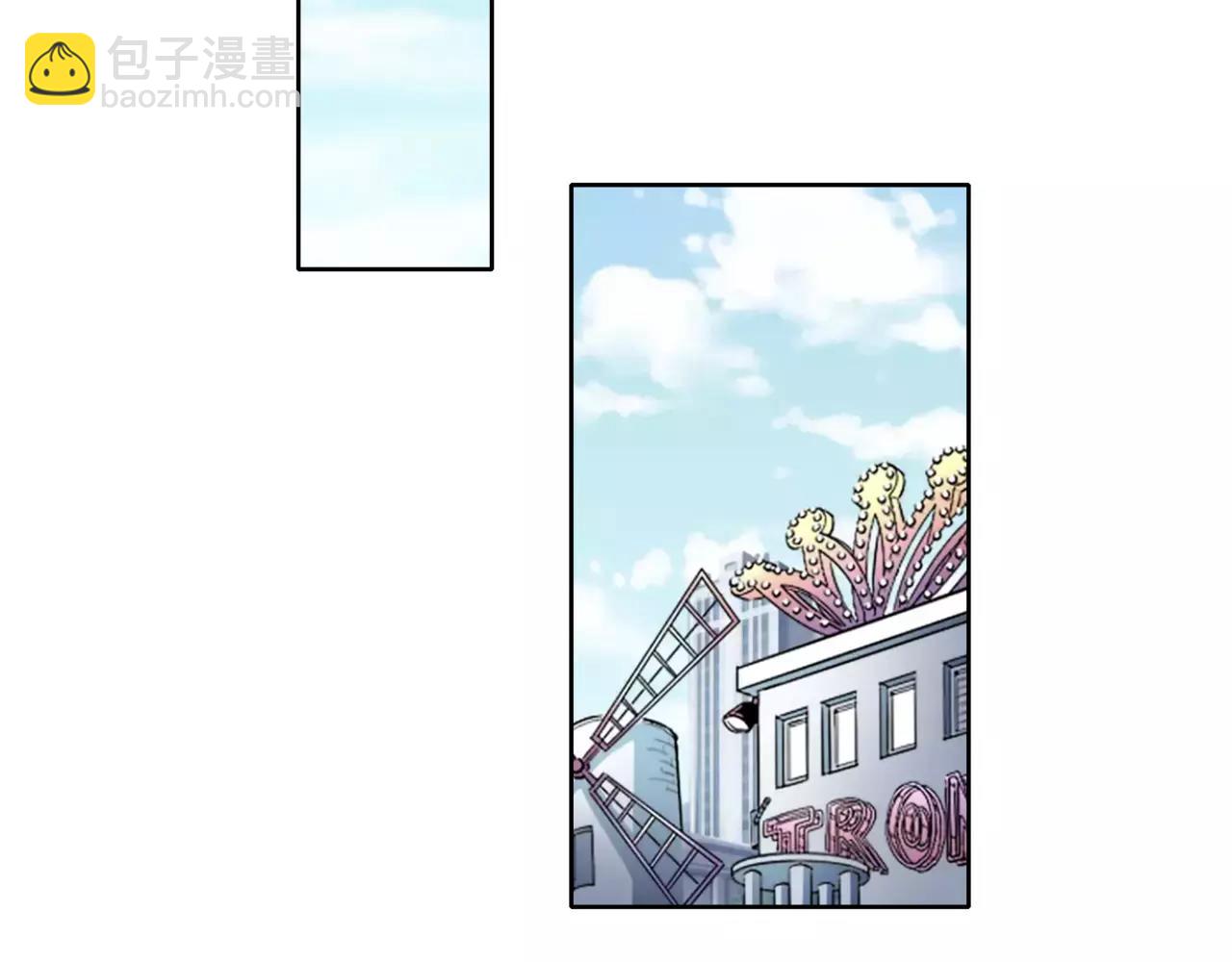 他從雨中來 - 第34話 他不是好人？ - 5