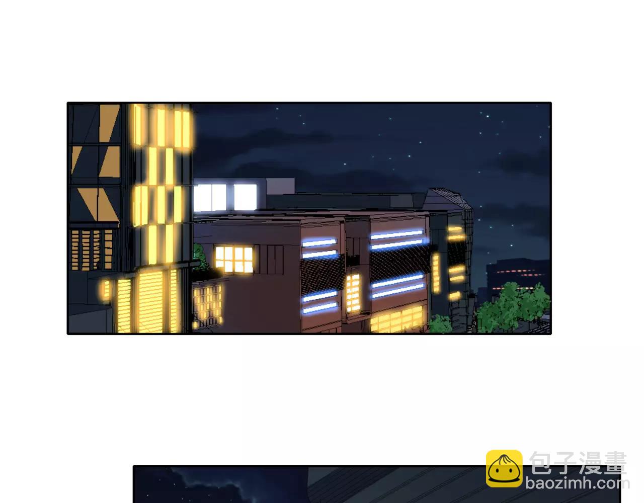 他從雨中來 - 第34話 他不是好人？ - 3