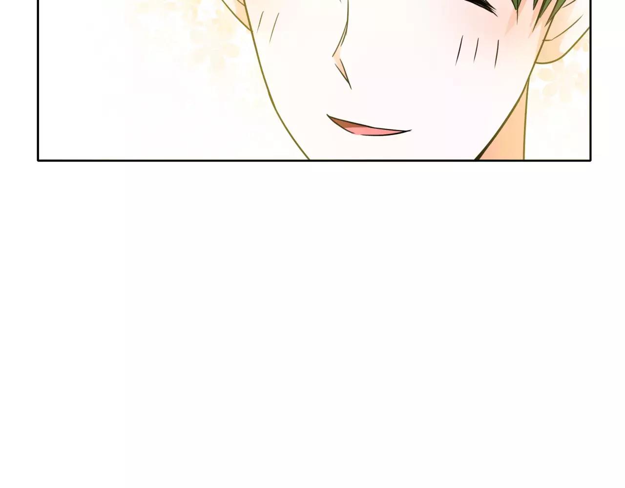 他從雨中來 - 第34話 他不是好人？ - 1