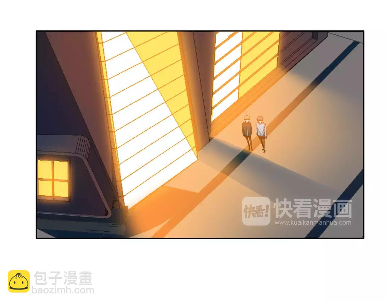 他從雨中來 - 第34話 他不是好人？ - 1