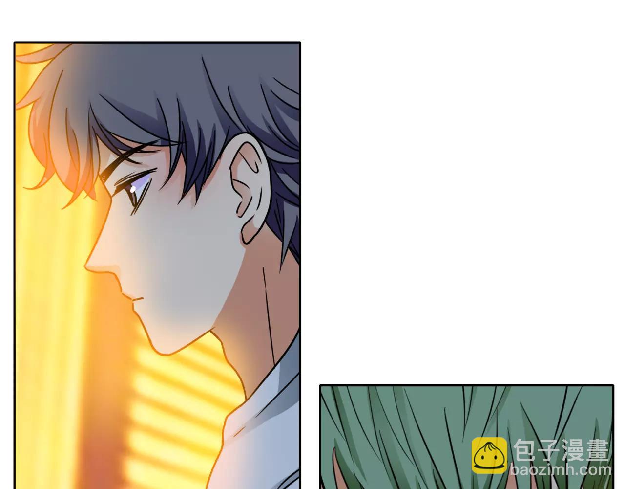 他從雨中來 - 第34話 他不是好人？ - 2