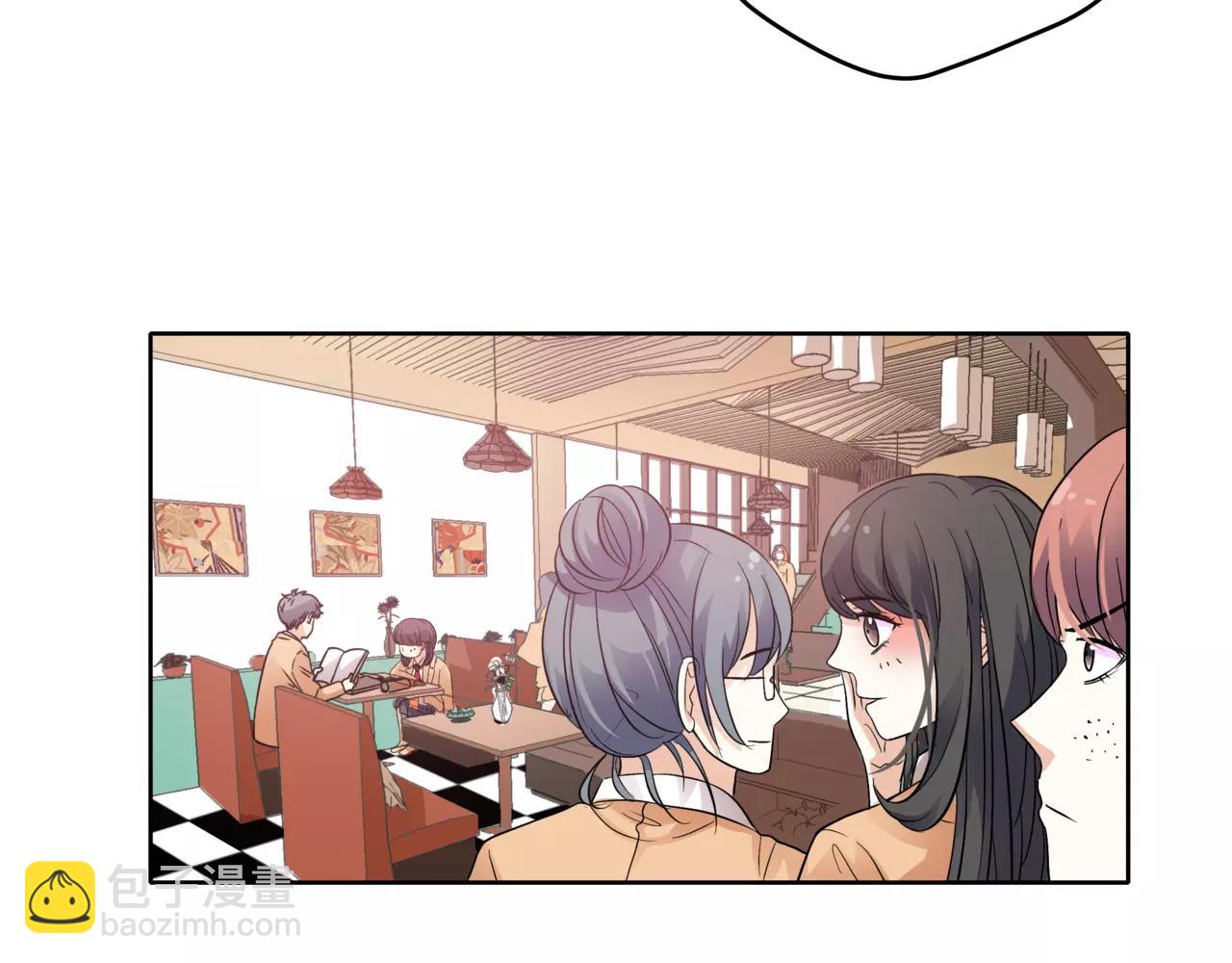 他從雨中來 - 第36話 校花的心機(1/3) - 2