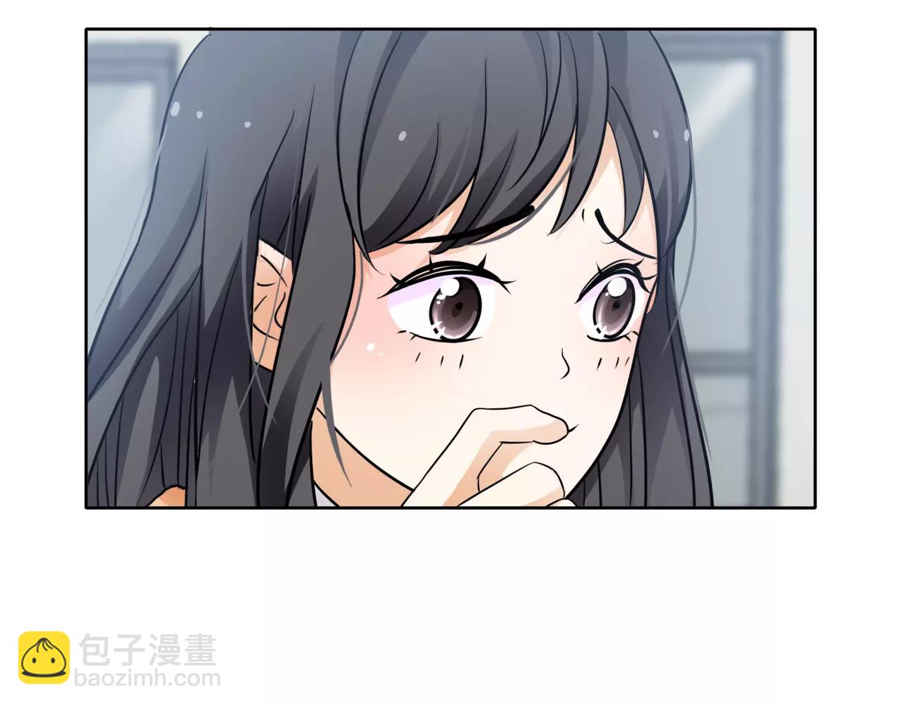 他從雨中來 - 第36話 校花的心機(3/3) - 1