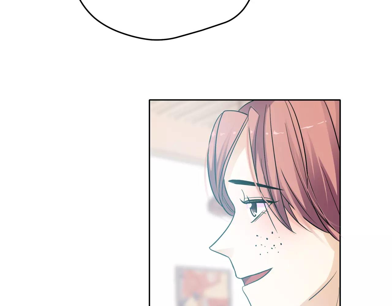 他從雨中來 - 第36話 校花的心機(1/3) - 1