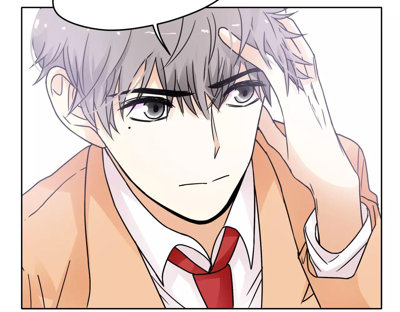 他從雨中來 - 第36話 校花的心機(1/3) - 7