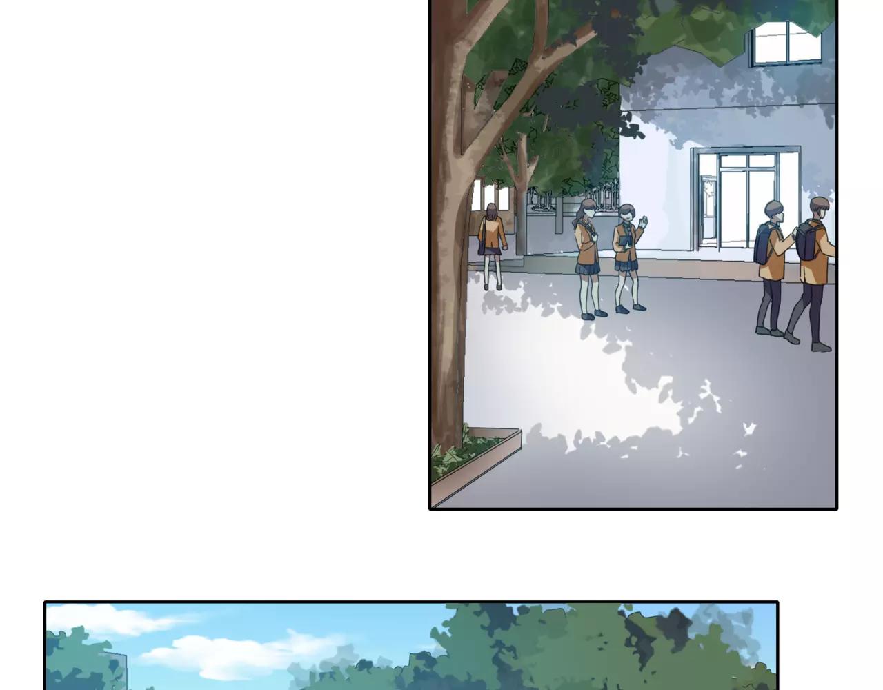 他從雨中來 - 第36話 校花的心機(1/3) - 4