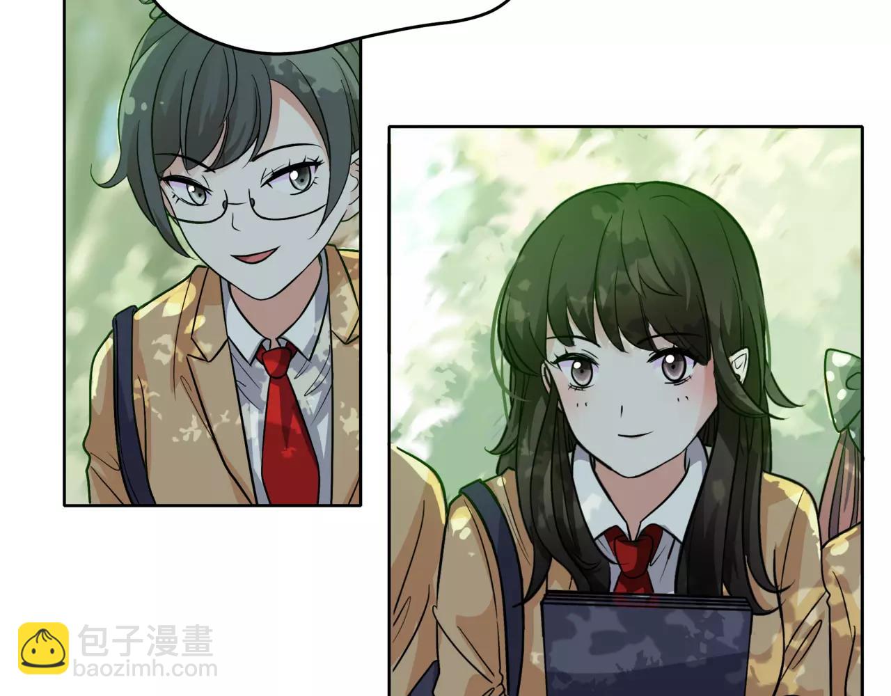 他從雨中來 - 第36話 校花的心機(1/3) - 6