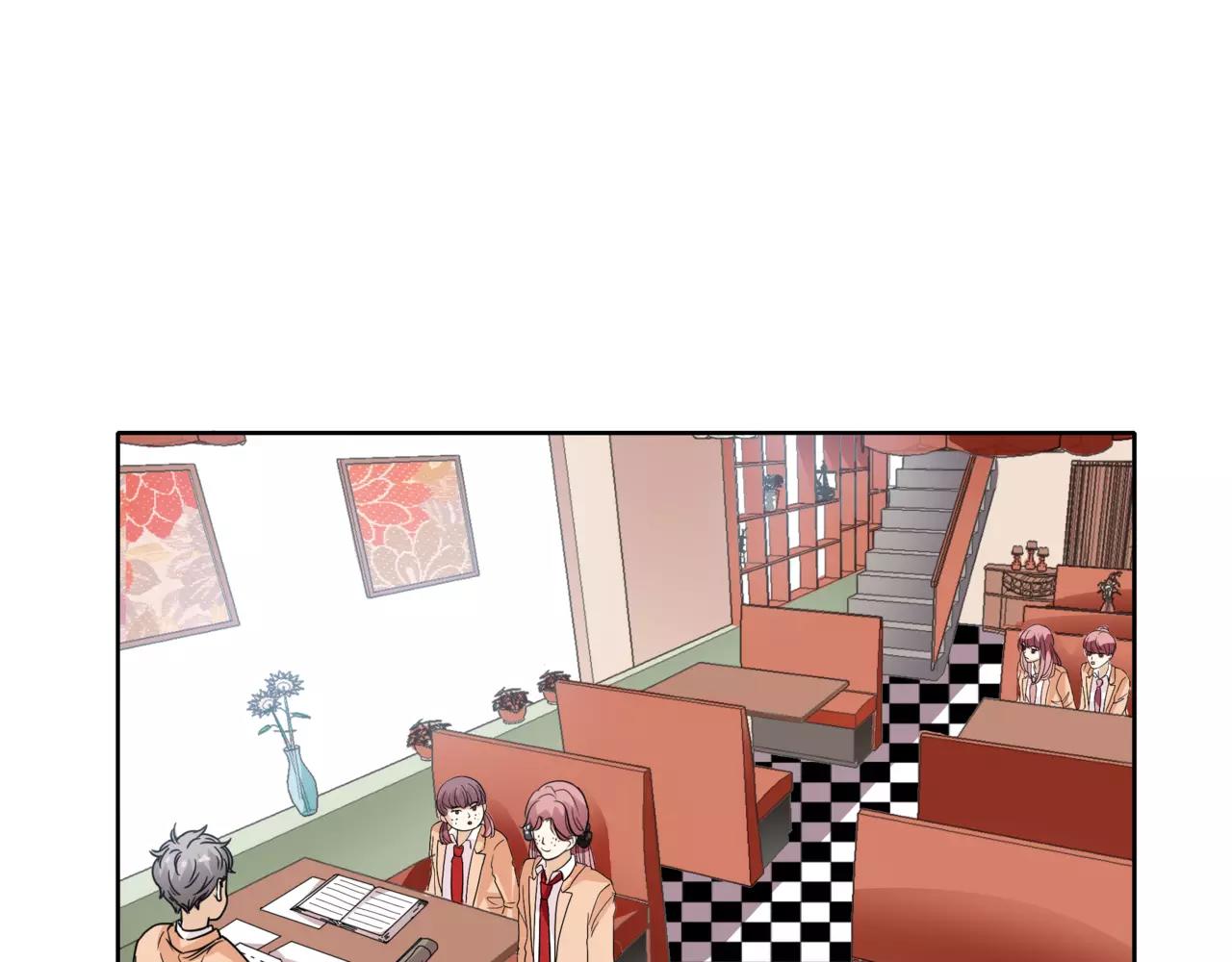 他從雨中來 - 第36話 校花的心機(2/3) - 7