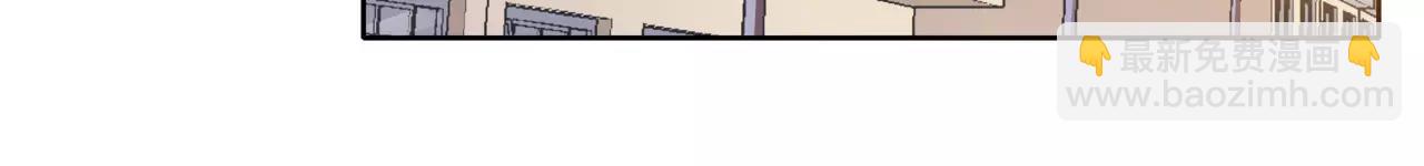 他從雨中來 - 第36話 校花的心機(2/3) - 5