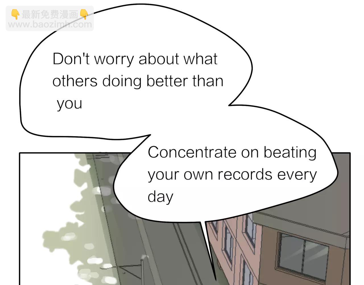 他從雨中來 - 第36話 校花的心機(2/3) - 6